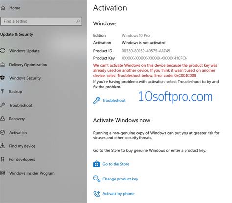Windows family wont activate on second device
